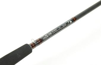 Спиннинг Art Custom Rods STR 904-2 HM